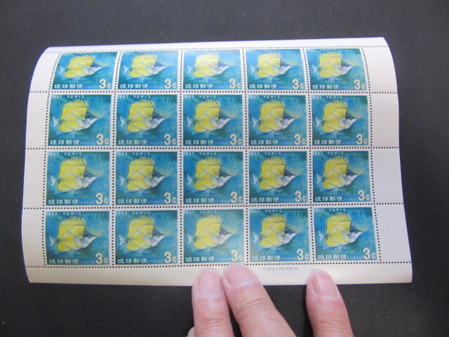 Yahoo!オークション -「琉球切手 シート」の落札相場・落札価格