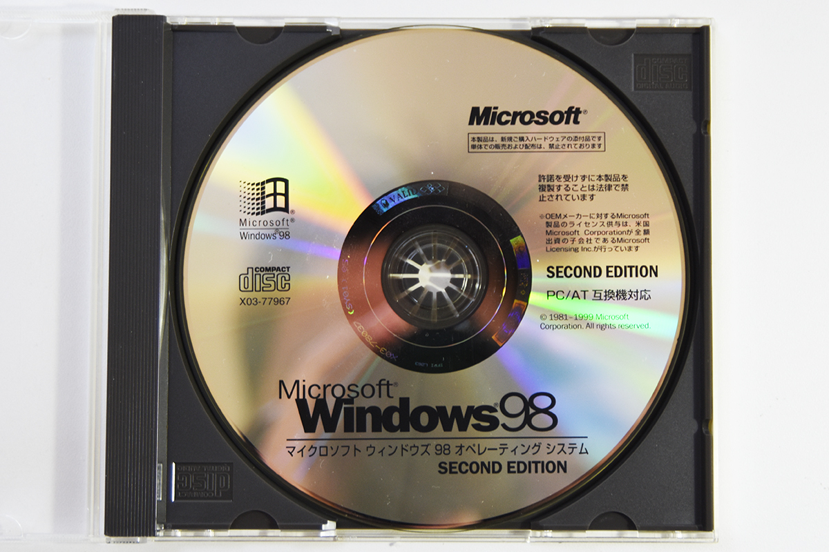 Yahoo!オークション -「windows98 second edition」の落札相場 Yahoo!オークション -「windows98 second edition」の落札相場