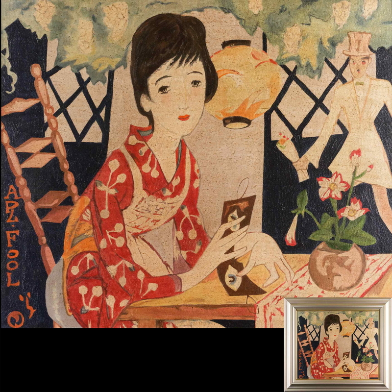 Yahoo!オークション -「竹久夢二」(絵画) (美術品)の落札相場 Yahoo!オークション -「竹久夢二」(絵画) (美術品)の落札相場