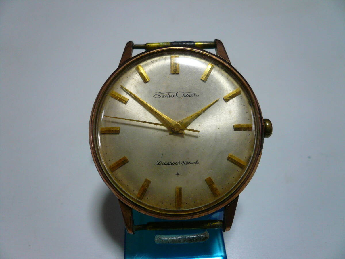 セイコー SEIKO エクストラフラット EXTRA FLAT Sマーク