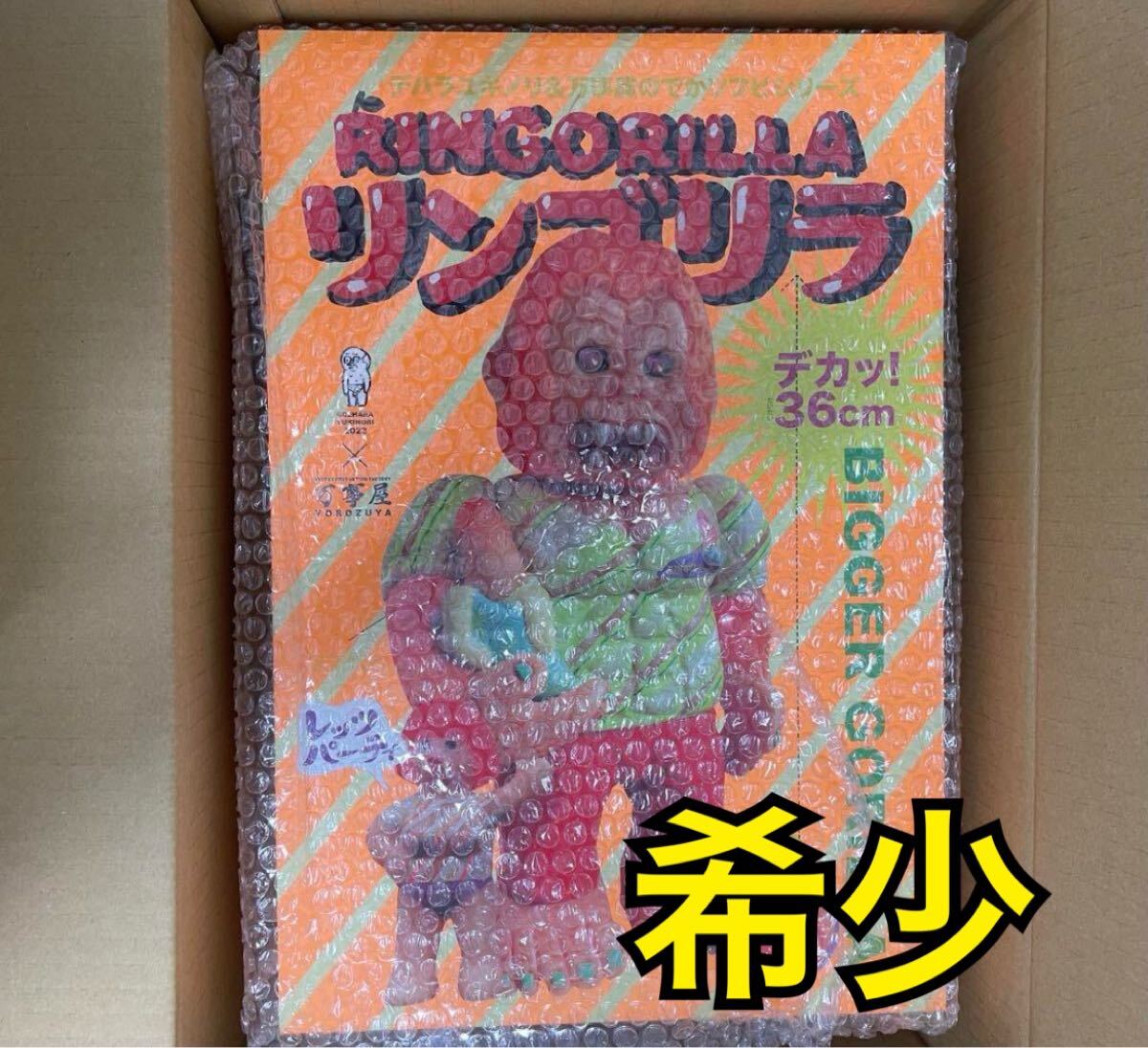 Yahoo!オークション -「デハラユキノリ」(ビンテージ) の落札 Yahoo!オークション -「デハラユキノリ」(ビンテージ) の落札