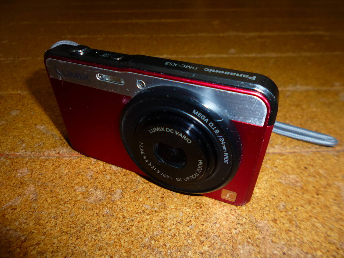 Yahoo!オークション -「lumix dmc-xs3」の落札相場・落札価格 Yahoo!オークション -「lumix dmc-xs3」の落札相場・落札価格