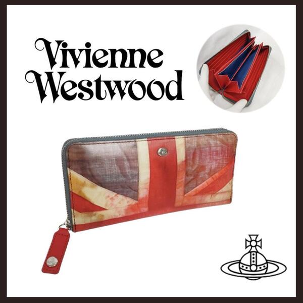 ○★新品 未使用 Vivienne Westwood ユニオンジャック 長財布(ヴィヴィアンウエストウッド)★○