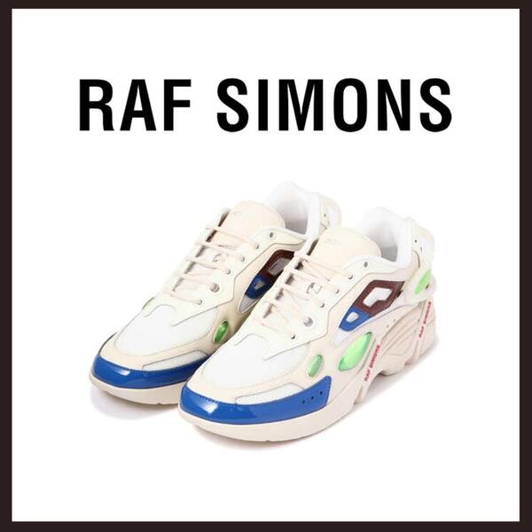 ○★新品 未使用 RAF SIMONS サイロン21 定番ハイスペックスニーカー ホワイト 27cm(ラフシモンズ)○●