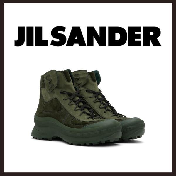 ○★新品 未使用 JIL SANDER グリーンパデットブーツ ビブラムソール グリーン 26cm相当(ジルサンダー)○●