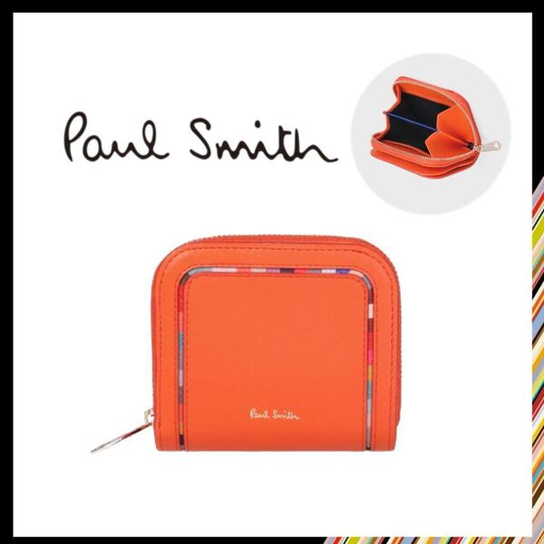 ○★新品 未使用 Paul Smith スワールインセット ラウンドジップ折財布 オレンジ(ポールスミス)○●