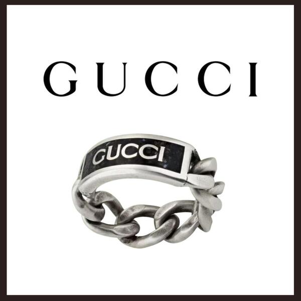 ○★新品 未使用 Gucci グッチ ロゴチェーンリング 定番シルバーリング 24号○●