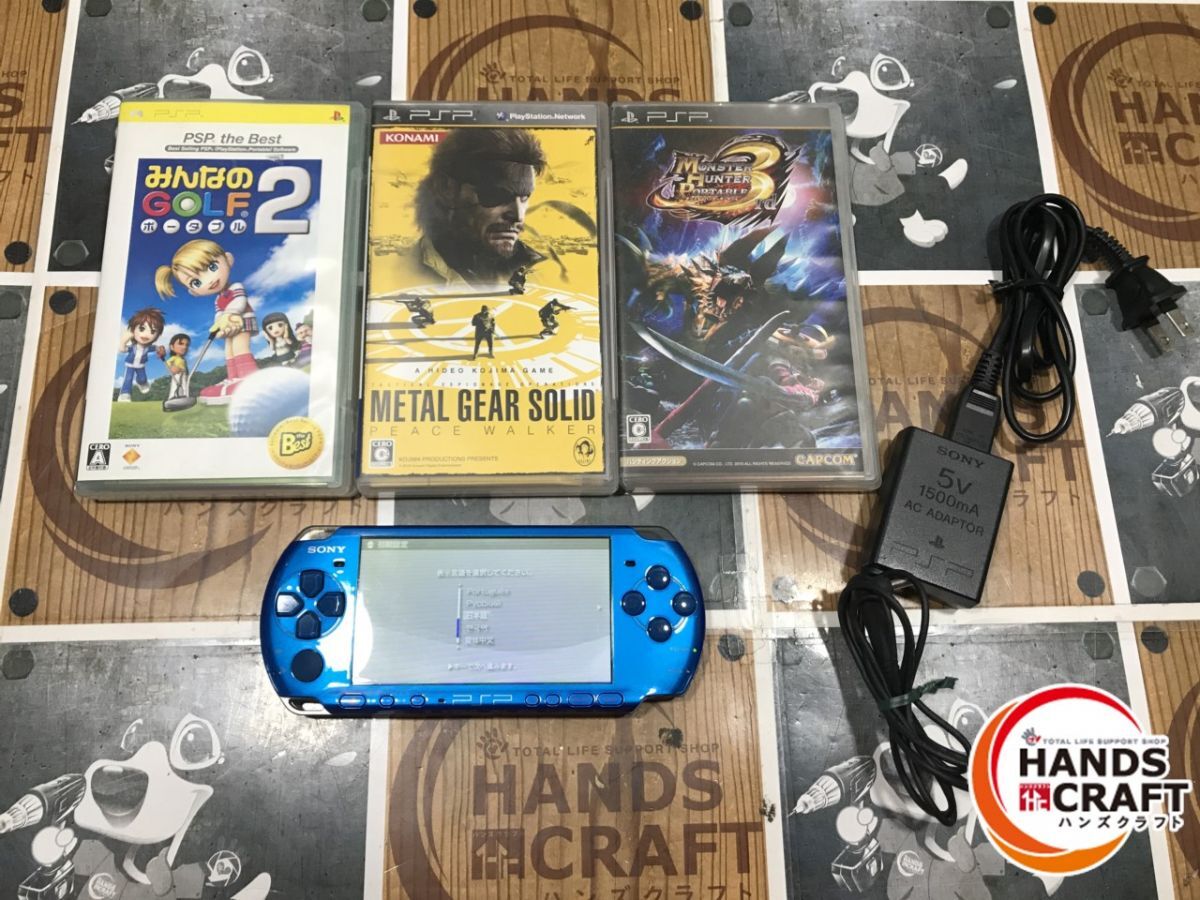 Yahoo!オークション -「メタルギア」(PSP本体) (PSP Yahoo!オークション -「メタルギア」(PSP本体) (PSP