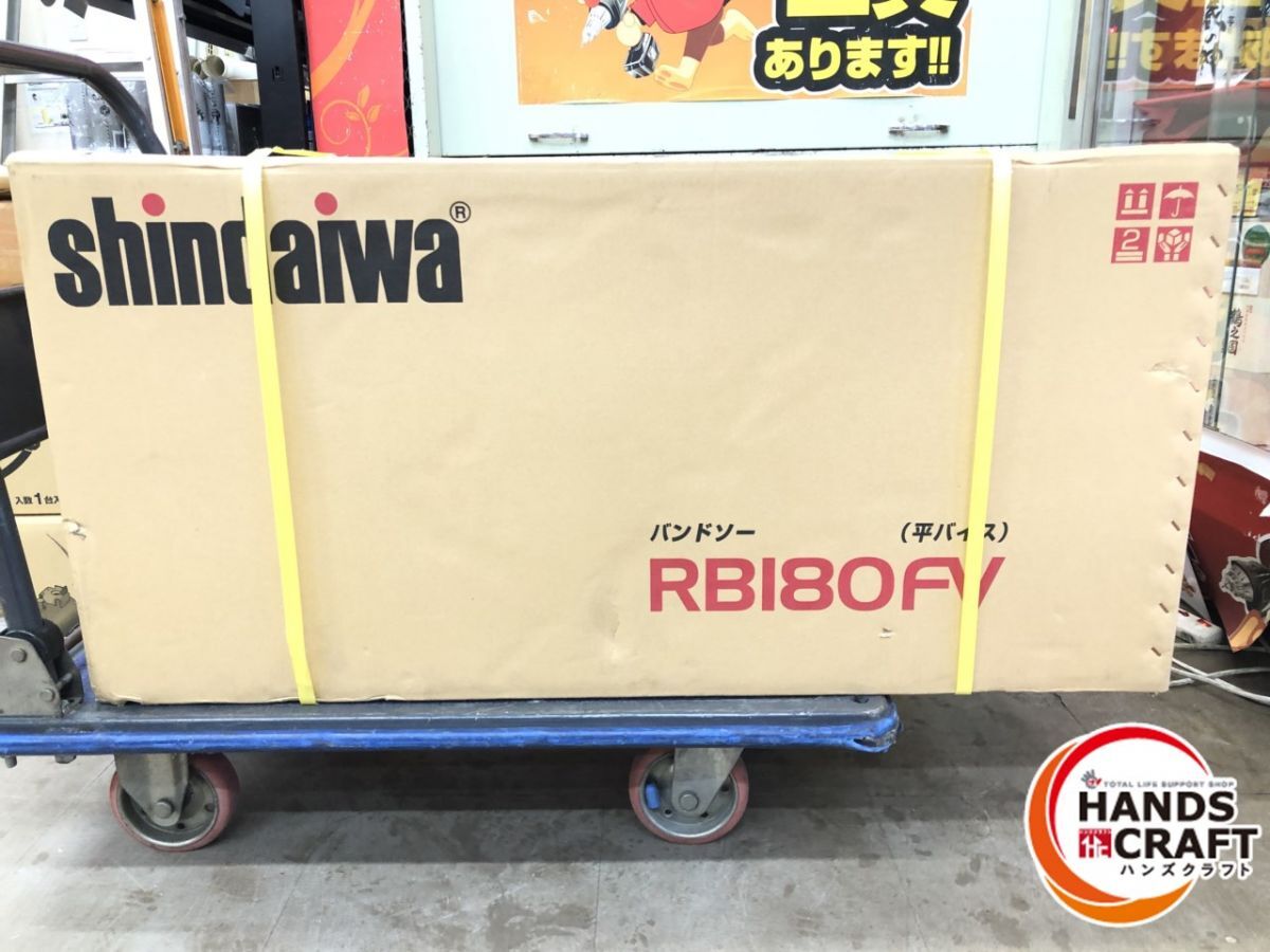 2025年最新】Yahoo!オークション -新ダイワ rb180fvの中古品 2025年最新】Yahoo!オークション -新ダイワ rb180fvの中古品