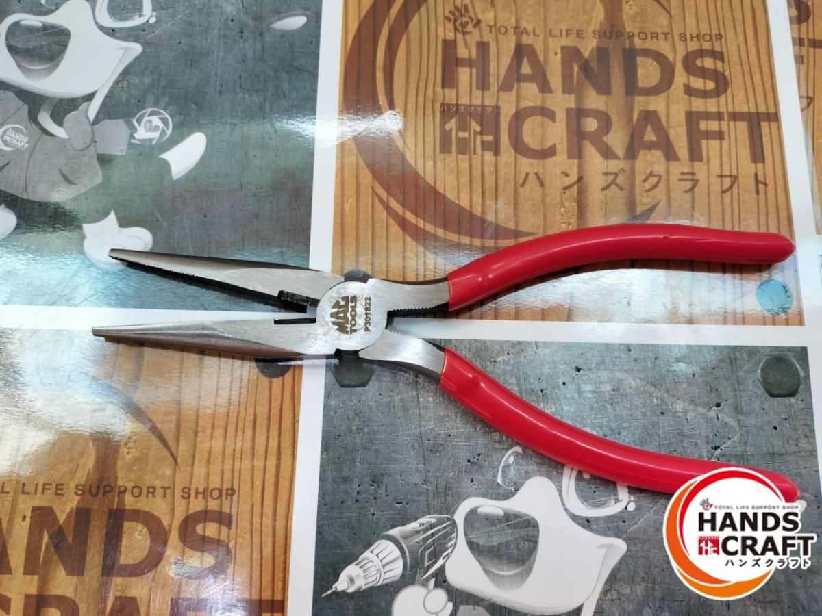 Yahoo!オークション -「mac tools マックツール」(ロングノーズ Yahoo!オークション -「mac tools マックツール」(ロングノーズ