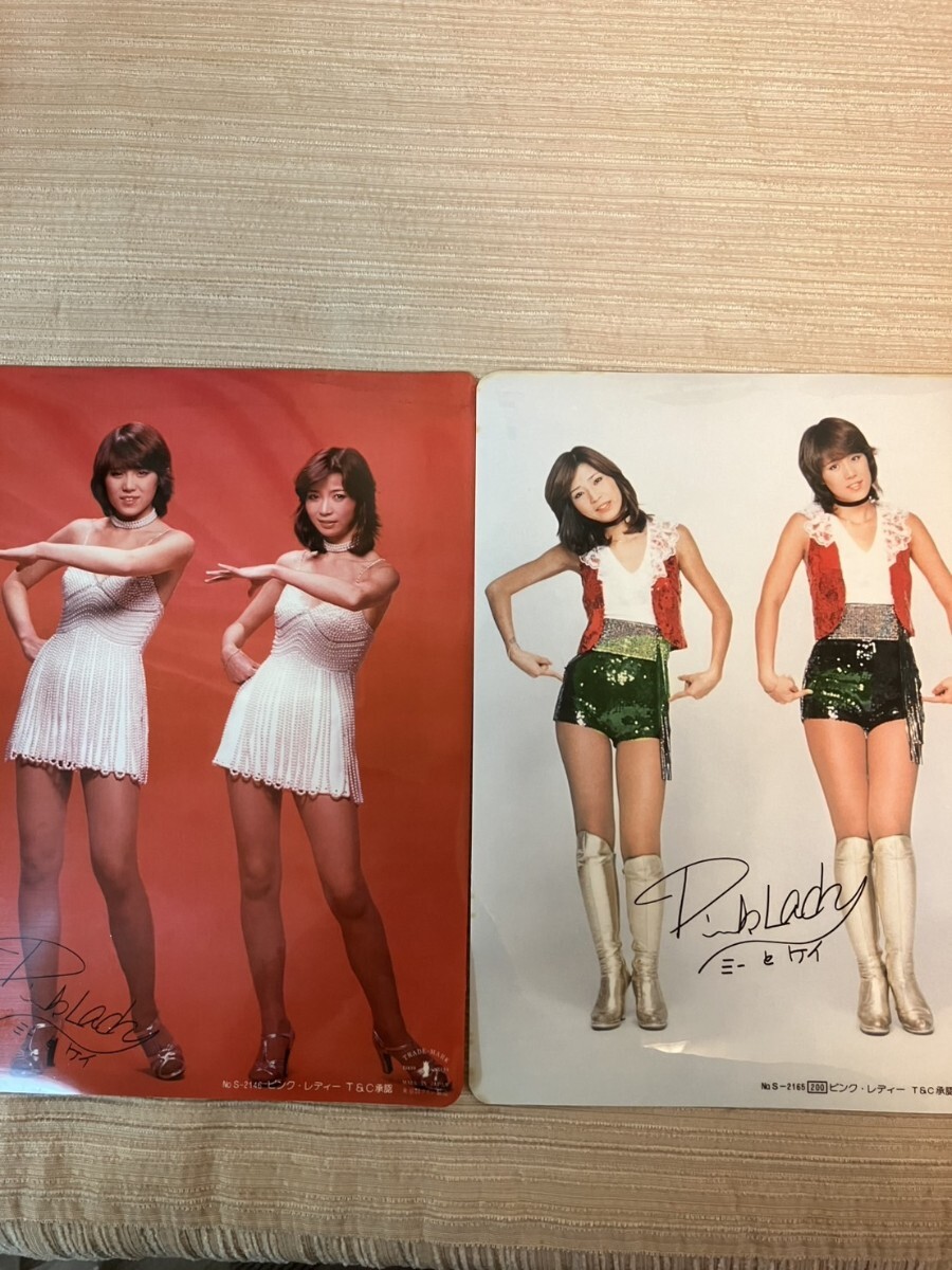 Yahoo!オークション -「ピンク・レディー」(その他) (ピンク