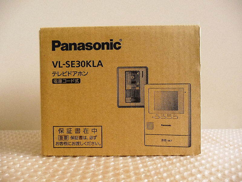 Amazon.co.jp: パナソニック(Panasonic) カラーテレビドアホン(露出タイプ・電源コード式、直結式兼用) VL-SV190KP :  DIY・工具・ガーデン