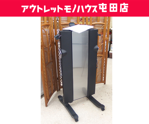 東芝 HIP-T100 オークション比較 - 価格.com 東芝 HIP-T100 オークション比較 - 価格.com