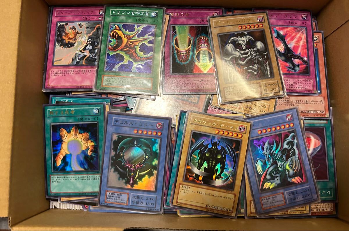 遊戯王 初期 ブースター1〜7 コンプリートファイル｜Yahoo