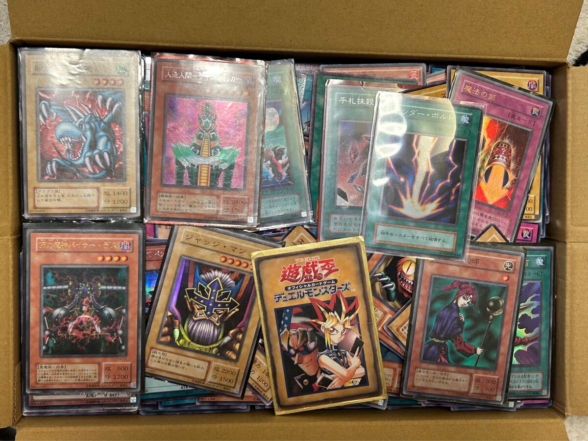Yahoo!オークション -「遊戯王 初期 ブースター」(まとめ売り Yahoo!オークション -「遊戯王 初期 ブースター」(まとめ売り