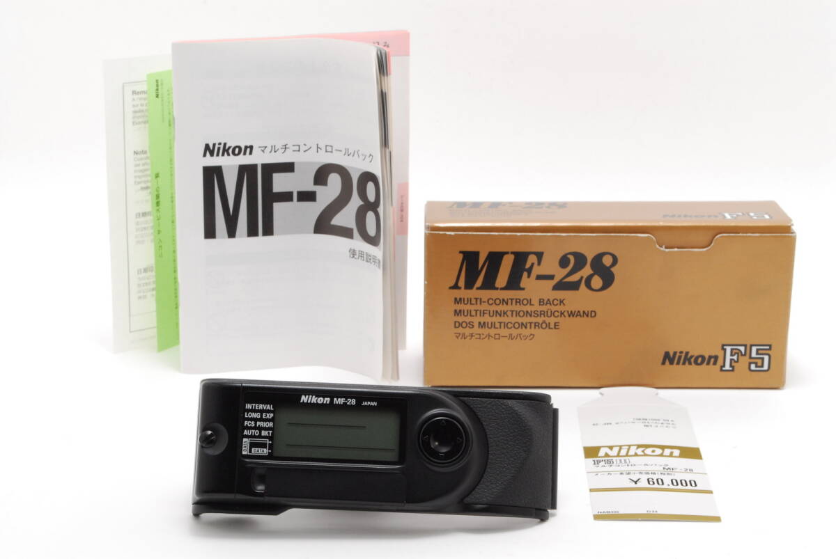 Yahoo!オークション -「nikon f5 mf-28」の落札相場・落札価格 Yahoo!オークション -「nikon f5 mf-28」の落札相場・落札価格