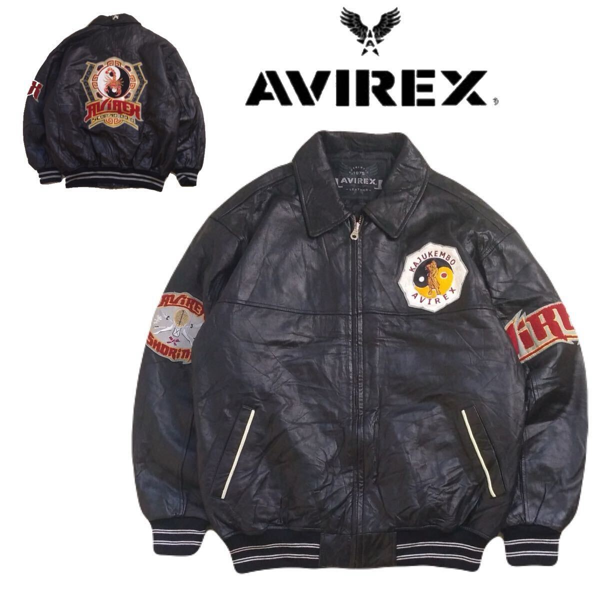Yahoo!オークション -「avirex アビレックス オールレザー Yahoo!オークション -「avirex アビレックス オールレザー