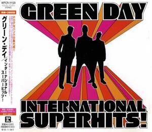 *中古CD GREEN DAYグリーン・デイ/INTERNATIONAL SUPERHITS! 2001年作品国内盤ベストアルバム ステッカー付き カリフォルニアパンクロック