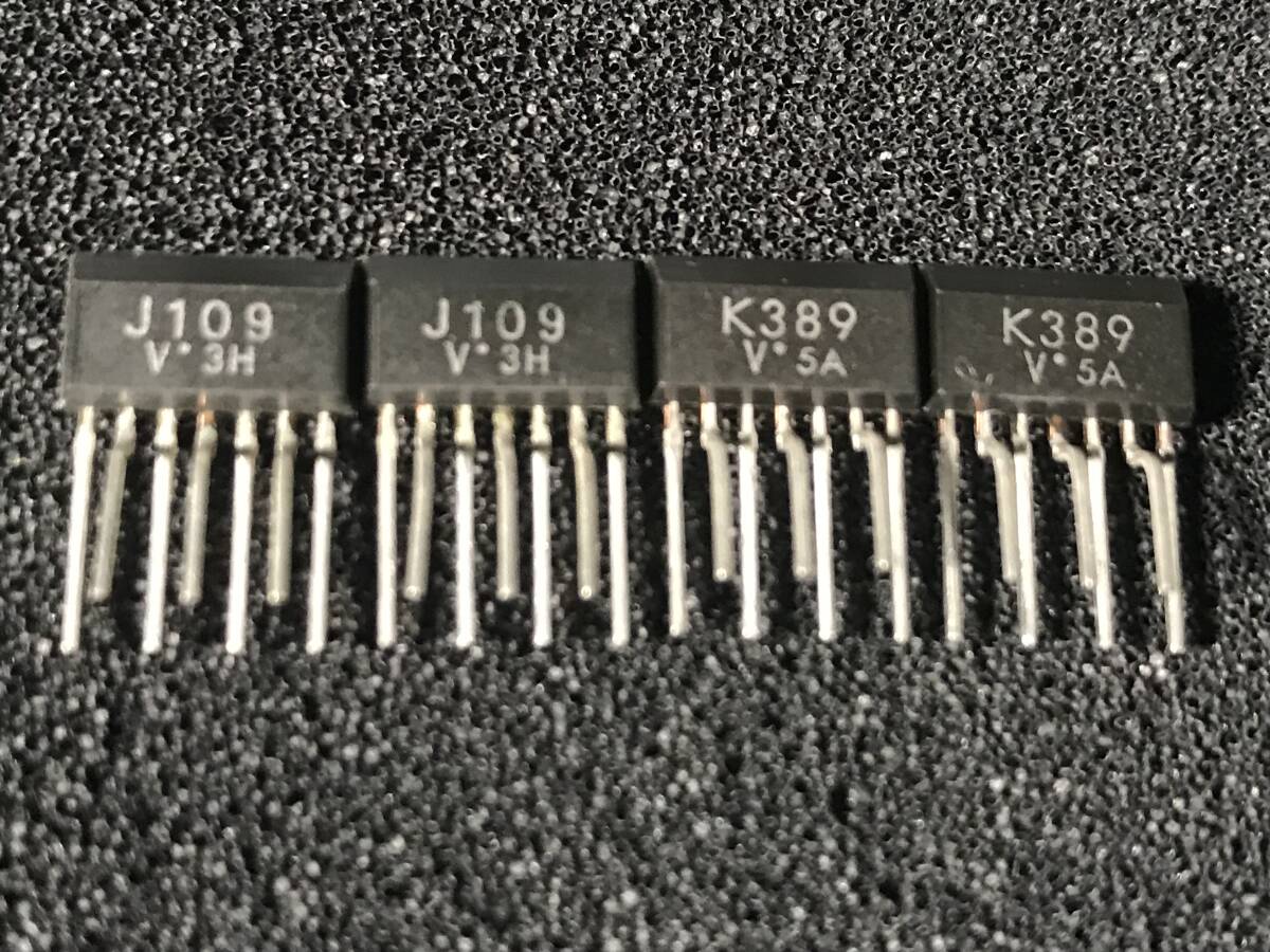 Yahoo!オークション -「2sk389」の落札相場・落札価格 Yahoo!オークション -「2sk389」の落札相場・落札価格