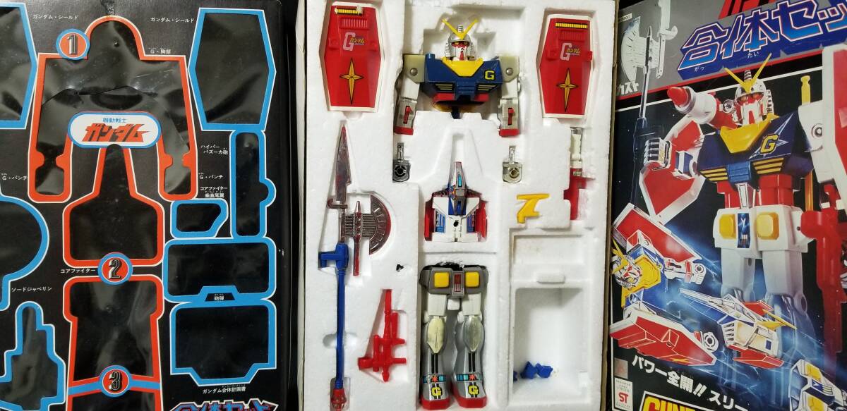 Yahoo!オークション -「ガンダム dx 合体セット」の落札相場 Yahoo!オークション -「ガンダム dx 合体セット」の落札相場
