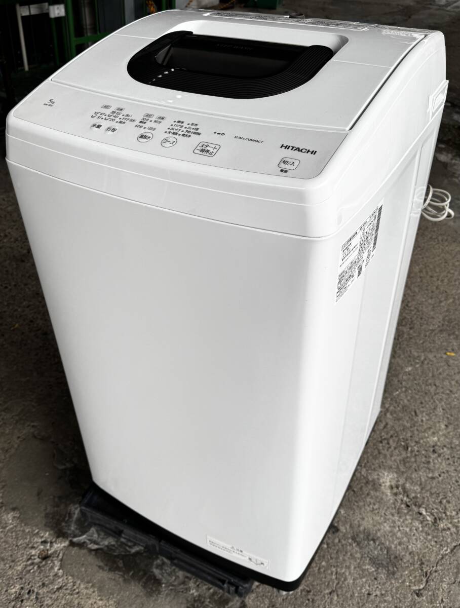 Yahoo!オークション -「日立 洗濯機 5kg」の落札相場・落札価格 Yahoo!オークション -「日立 洗濯機 5kg」の落札相場・落札価格