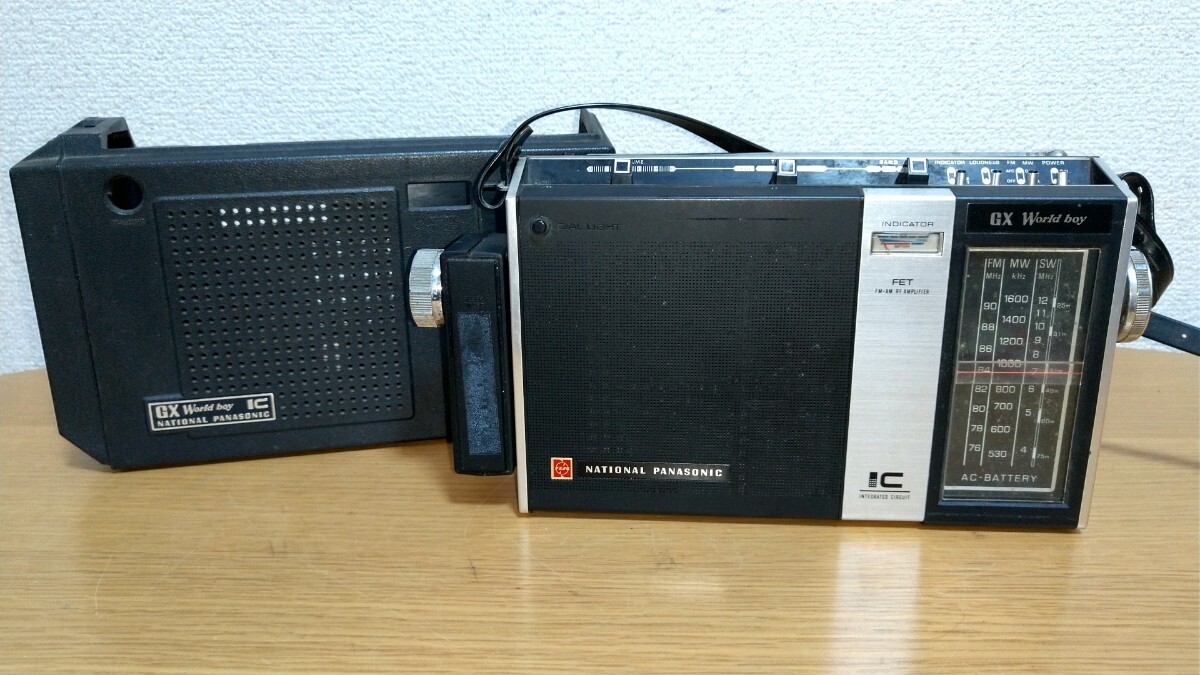 Yahoo!オークション -「rf 858」の落札相場・落札価格 Yahoo!オークション -「rf 858」の落札相場・落札価格