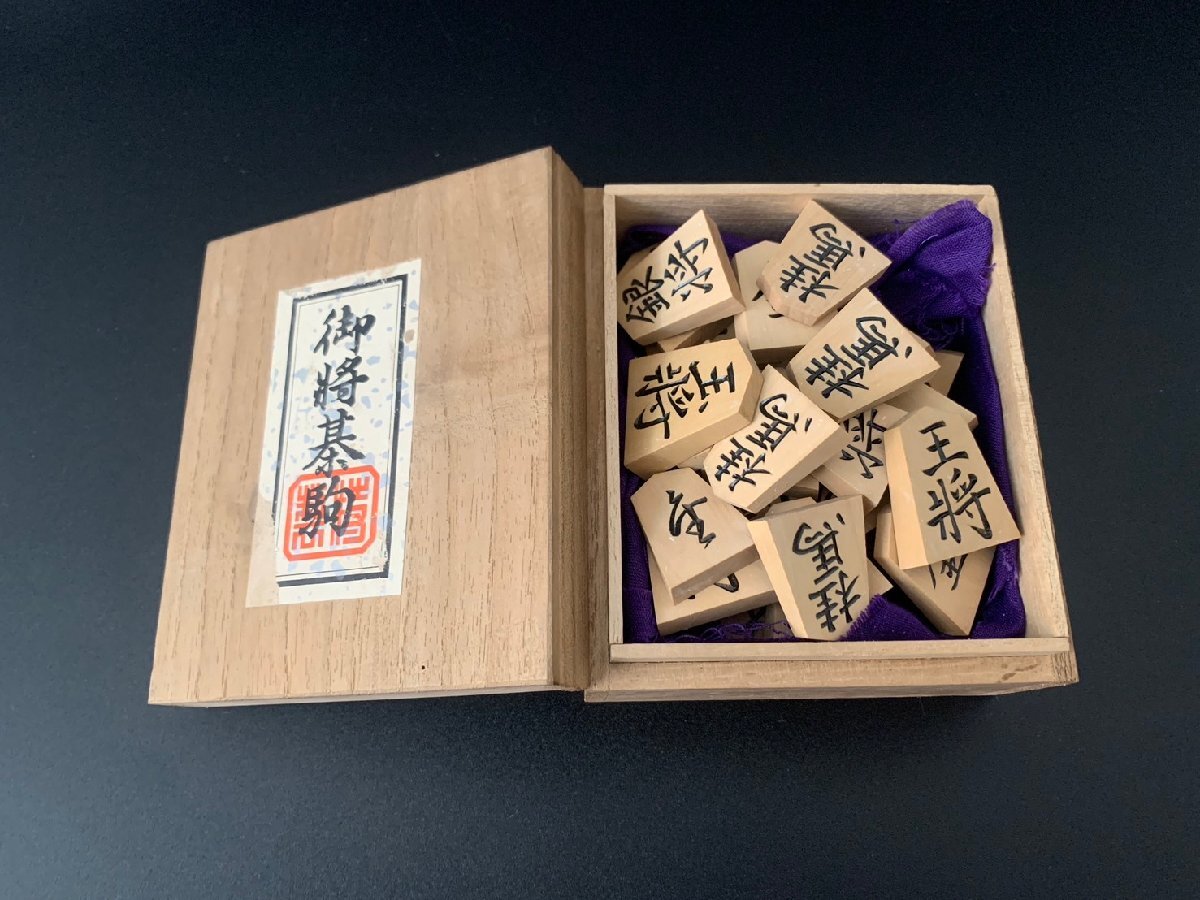 Yahoo!オークション -「一舟作」の落札相場・落札価格 Yahoo!オークション -「一舟作」の落札相場・落札価格