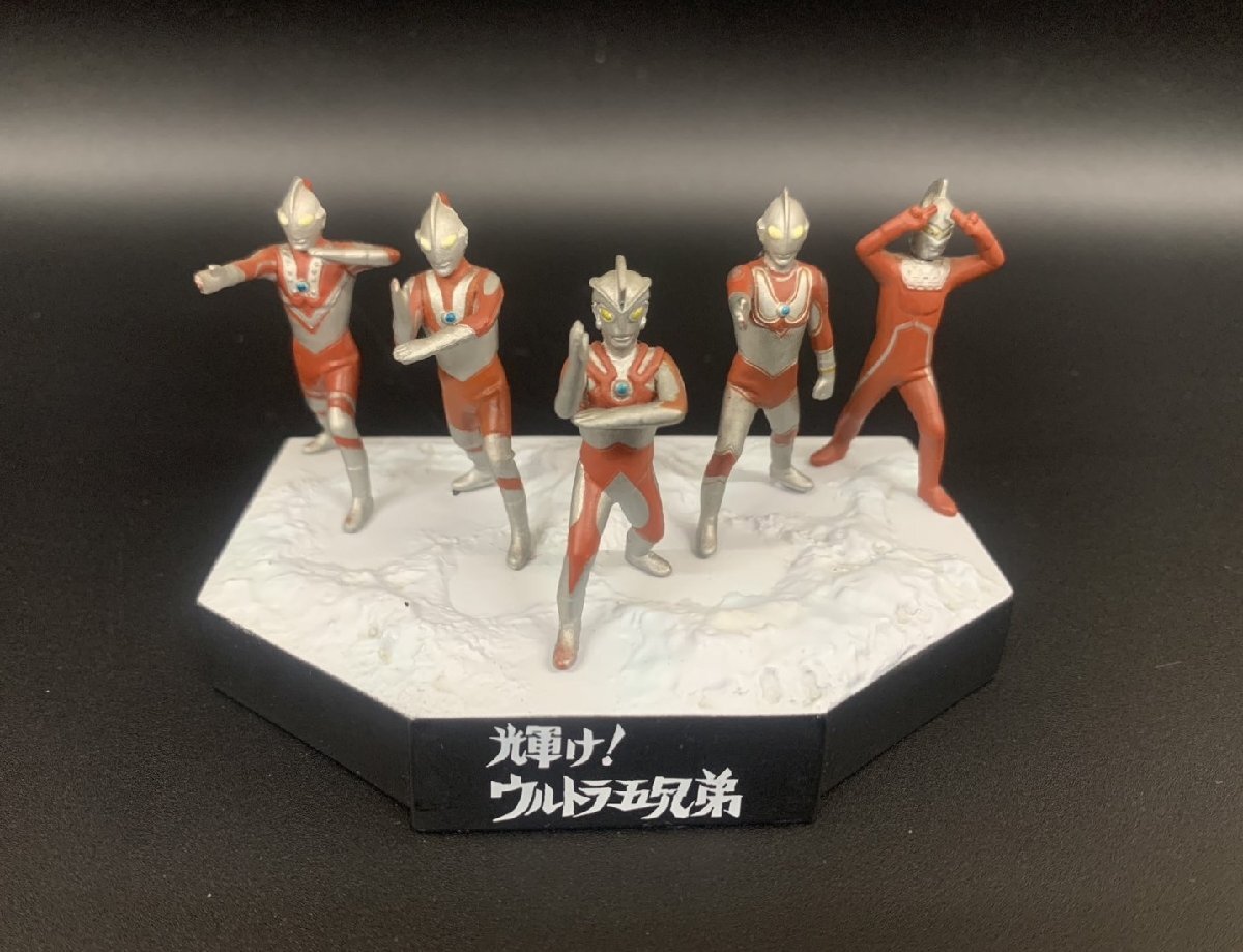 Yahoo!オークション -「ウルトラ兄弟 フィギュア」の落札相場 Yahoo!オークション -「ウルトラ兄弟 フィギュア」の落札相場
