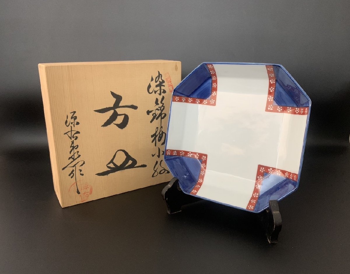 2025年最新】Yahoo!オークション -源右衛門 皿(染錦)の中古品 2025年最新】Yahoo!オークション -源右衛門 皿(染錦)の中古品
