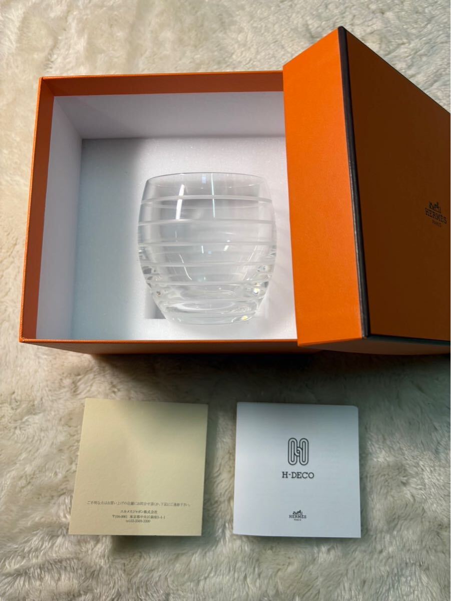 最新のデザイン Yahoo!オークション -「ファンファーレ」(食器) (キッチン、食器 食器