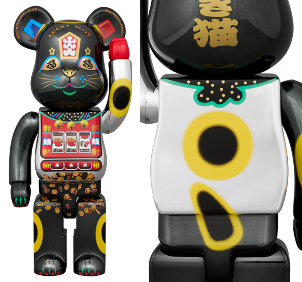 2025年最新】Yahoo!オークション -ベアブリック ソラマチの中古