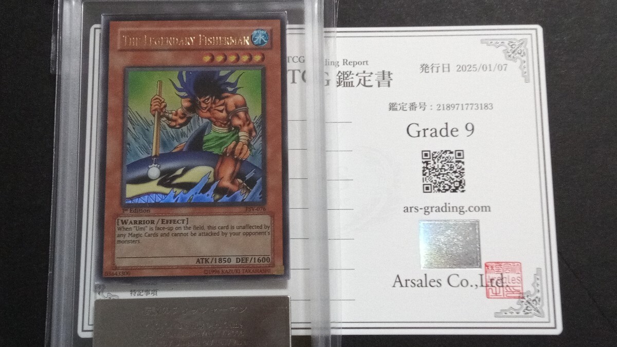 Yahoo!オークション -「遊戯王 アジア版 英語」の落札相場・落札価格 Yahoo!オークション -「遊戯王 アジア版 英語」の落札相場・落札価格