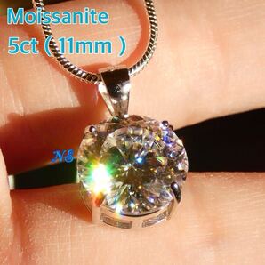 モアサナイト ネックレス 5カラット ct ロシアンカット ポルトガル 百花 ダイヤモンド sv925 ペンダント 11mm