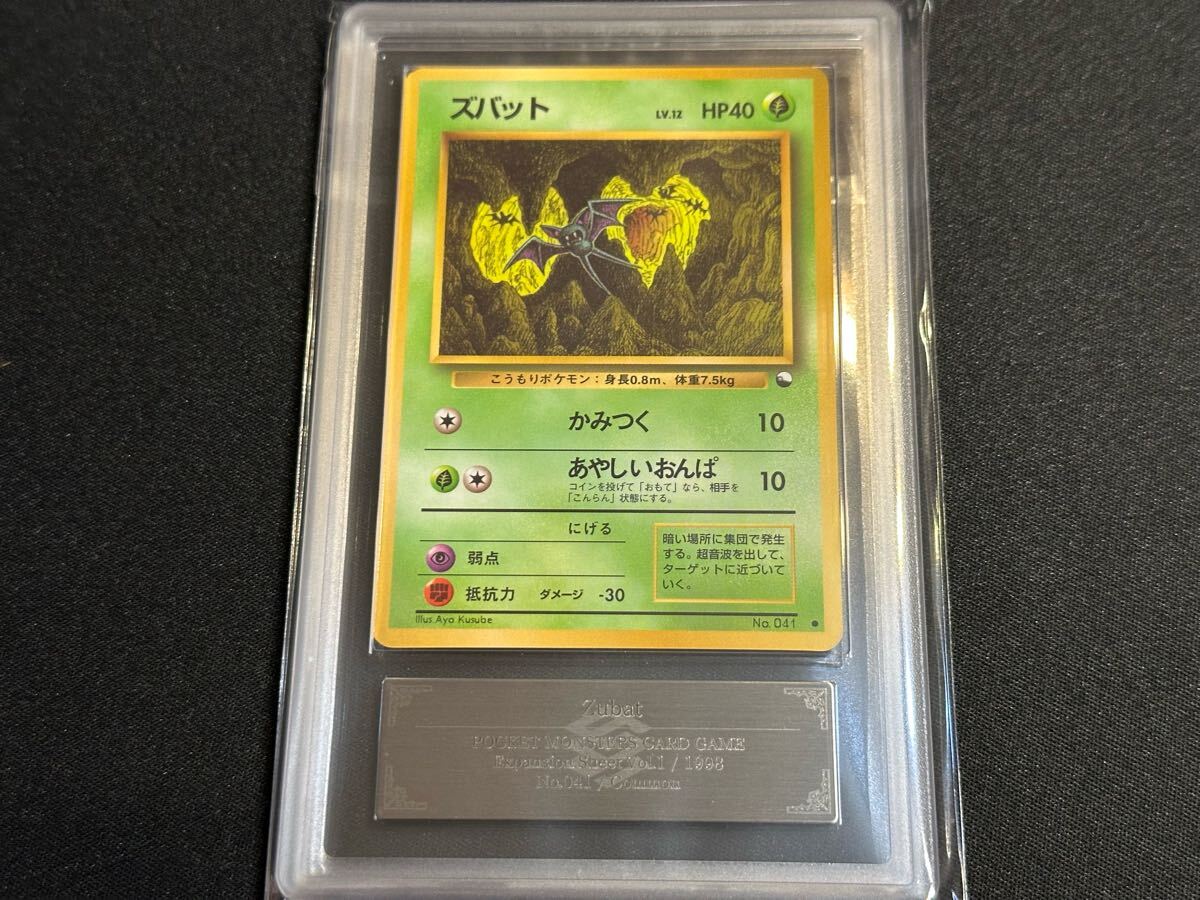 Yahoo!オークション -「vol1」(ポケモンカードゲーム Yahoo!オークション -「vol1」(ポケモンカードゲーム