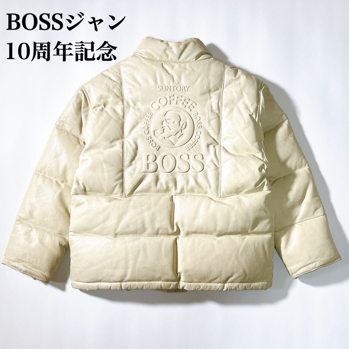 2025年最新】Yahoo!オークション -bossジャンの中古品・新品・未 2025年最新】Yahoo!オークション -bossジャンの中古品・新品・未