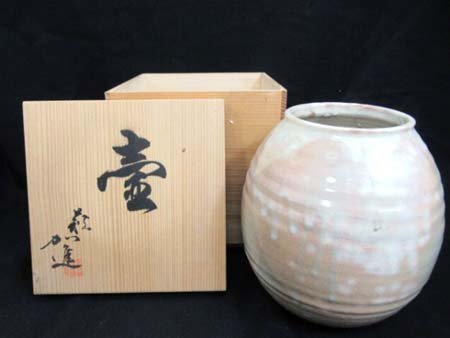 2025年最新】Yahoo!オークション -萩焼 壺の中古品・新品・未 2025年最新】Yahoo!オークション -萩焼 壺の中古品・新品・未