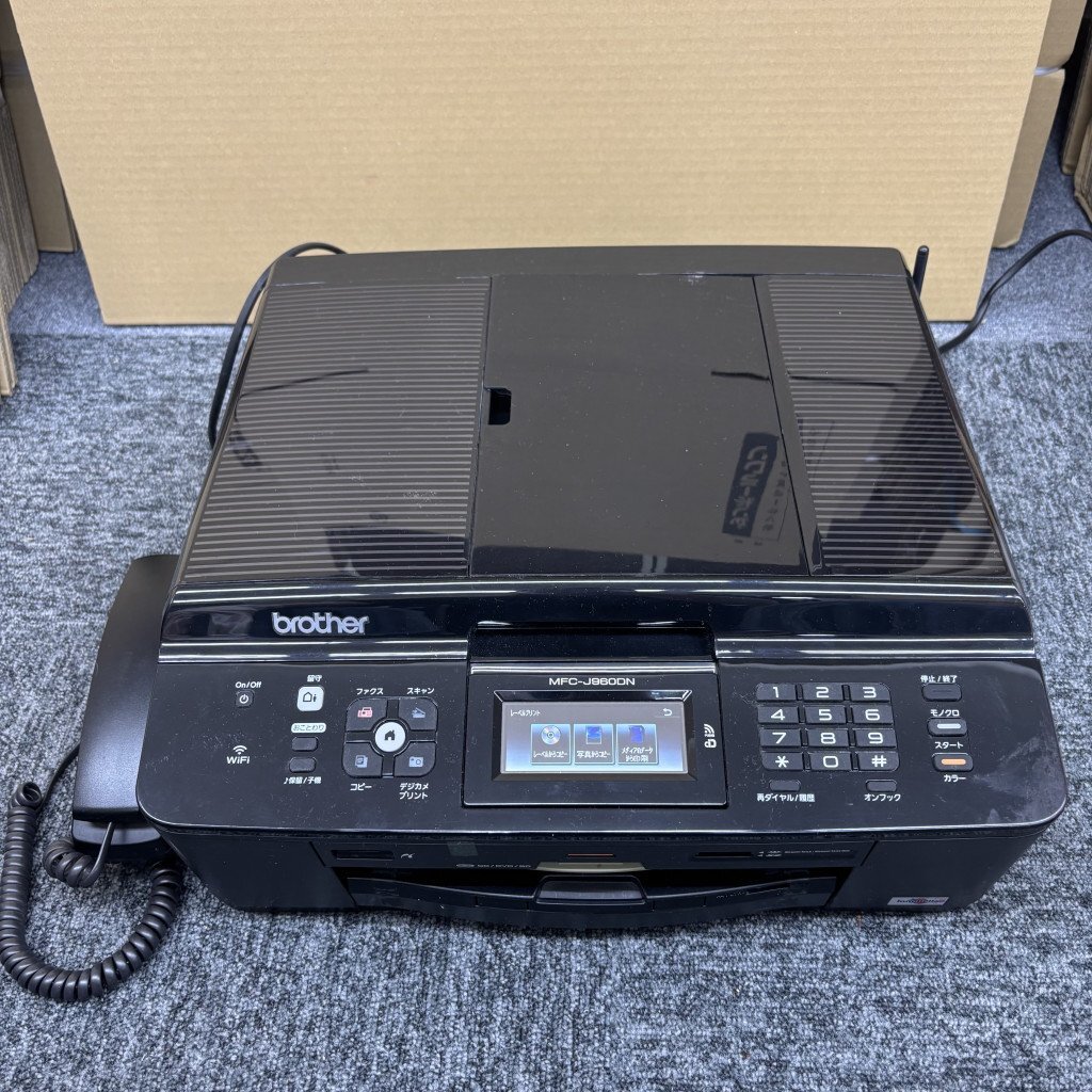 Yahoo!オークション -「mfc-j960dn」の落札相場・落札価格 Yahoo!オークション -「mfc-j960dn」の落札相場・落札価格