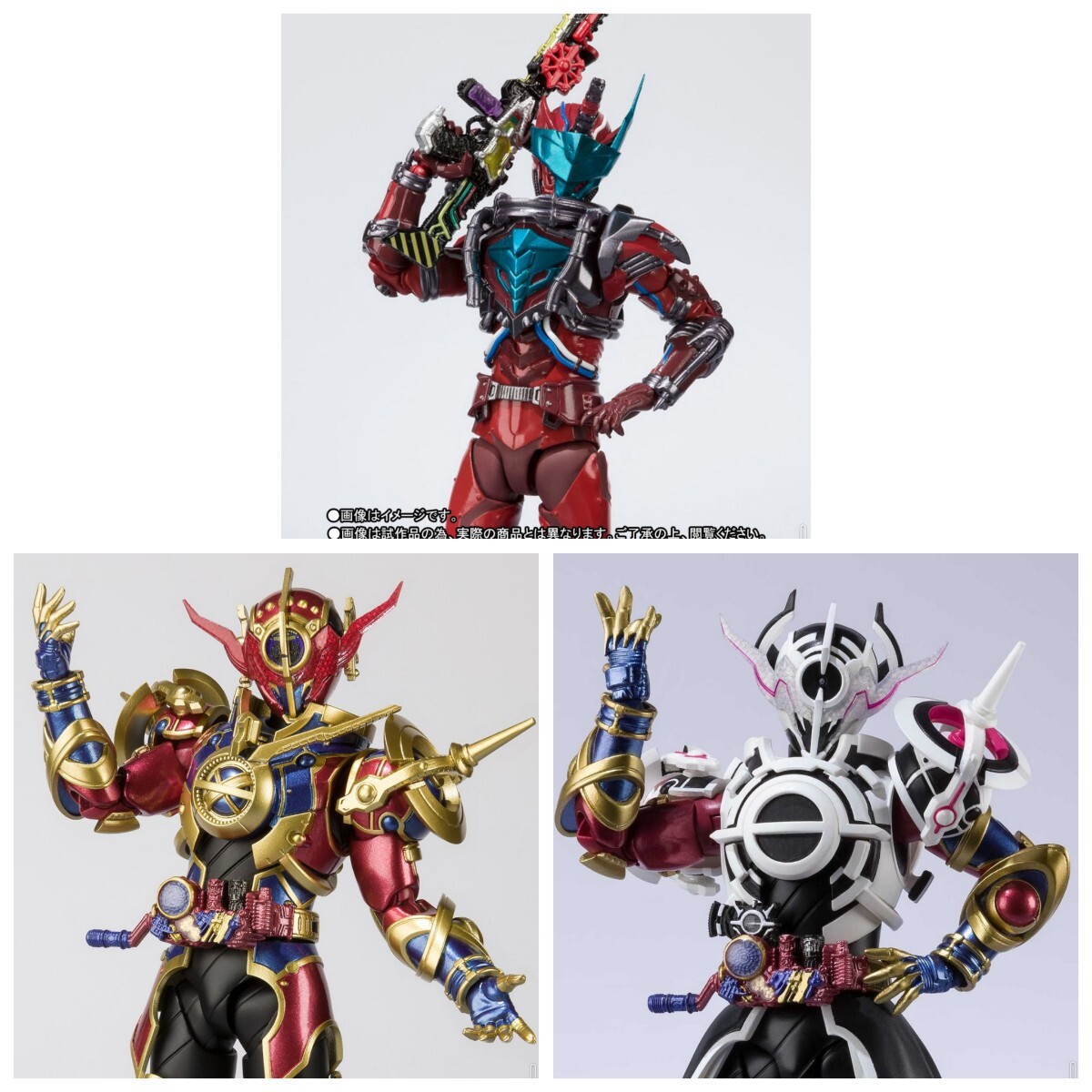 中古】S.H.Figuarts ブラッドスターク 仮面ライダービルド