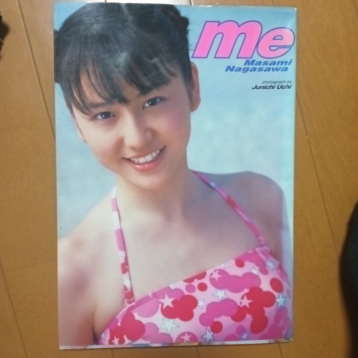 Yahoo!オークション -「長澤まさみ 写真集 me」の落札相場・落札価格 Yahoo!オークション -「長澤まさみ 写真集 me」の落札相場・落札価格