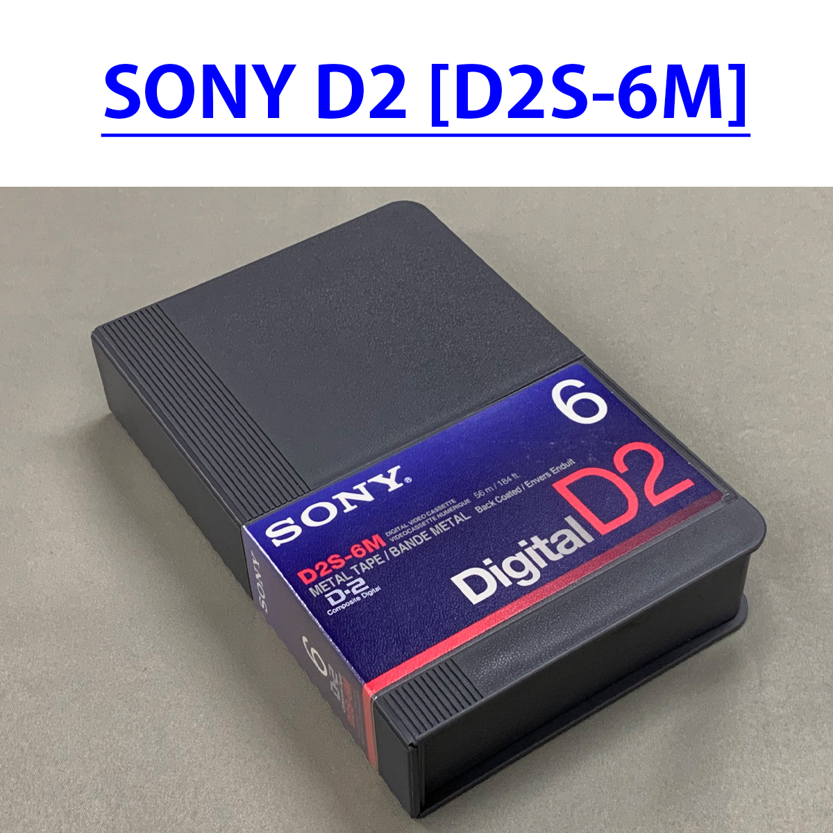 Yahoo!オークション -「d2」(ビデオデッキ) (映像機器)の落札 Yahoo!オークション -「d2」(ビデオデッキ) (映像機器)の落札