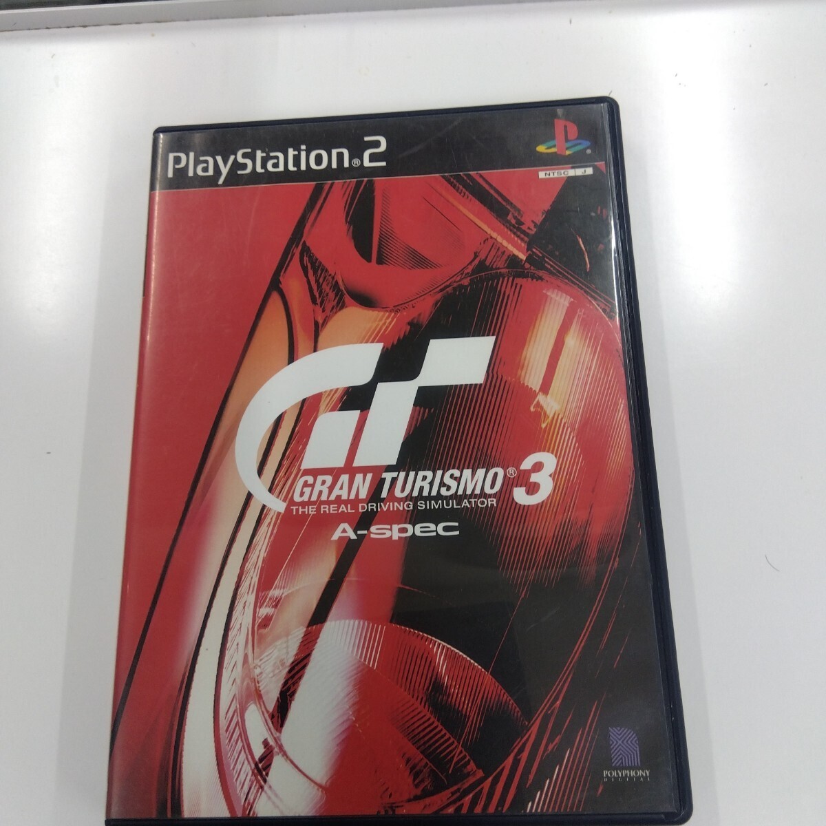 Amazon.com: Gran Turismo 2 [Japan Import] : Video Games