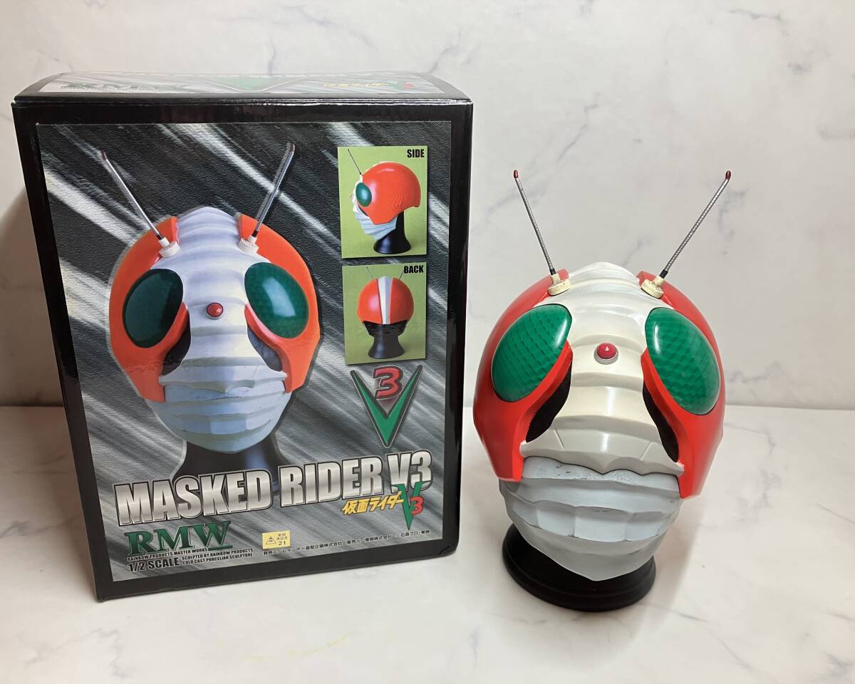 Yahoo!オークション -「仮面ライダーアトラクマスク」の落札相場