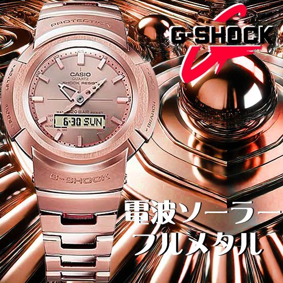 Yahoo!オークション -「gd200 gshock」の落札相場・落札価格