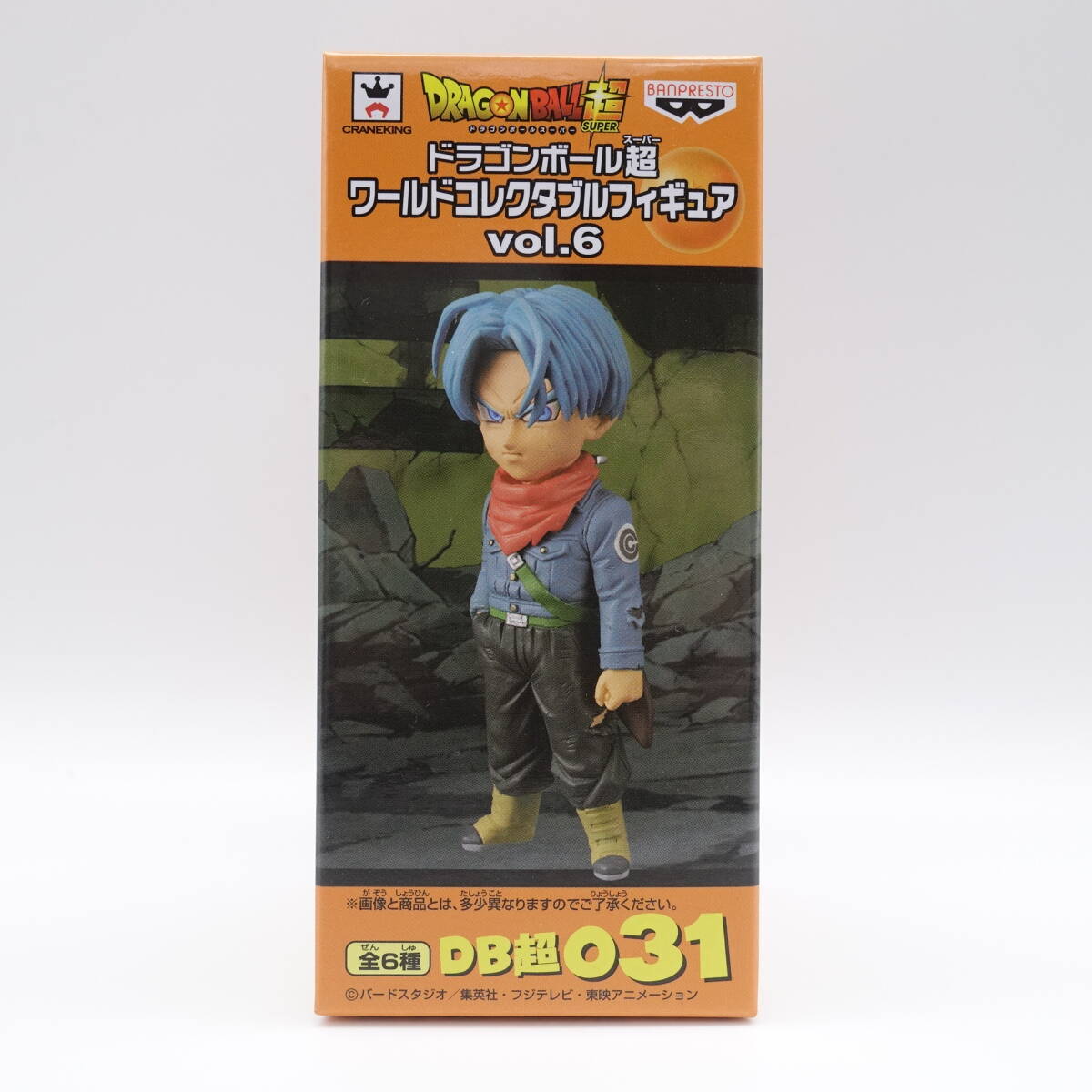 Yahoo!オークション -「ドラゴンボール コレクタブル vol.6」の Yahoo!オークション -「ドラゴンボール コレクタブル vol.6」の
