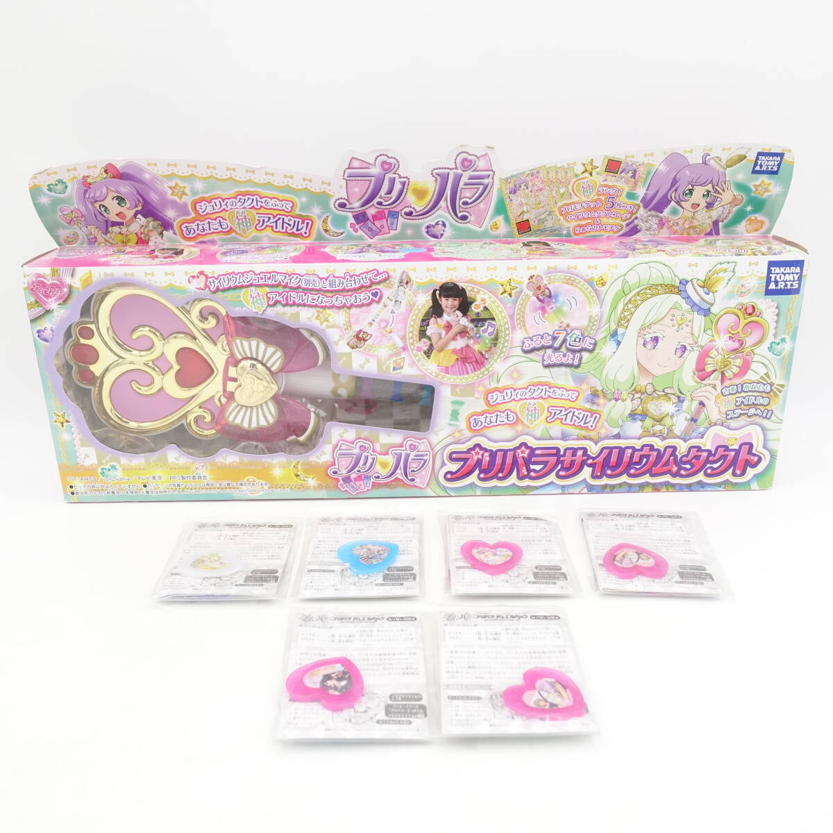 2025年最新】Yahoo!オークション -プリパラサイリウムタクトの 2025年最新】Yahoo!オークション -プリパラサイリウムタクトの