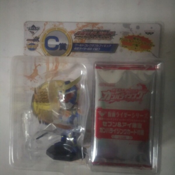 一番くじぷち 仮面ライダーシリーズ 仮面ライダードライブ C賞 ワールドコレクタブル フィギュア 仮面ライダーガイム 鎧武