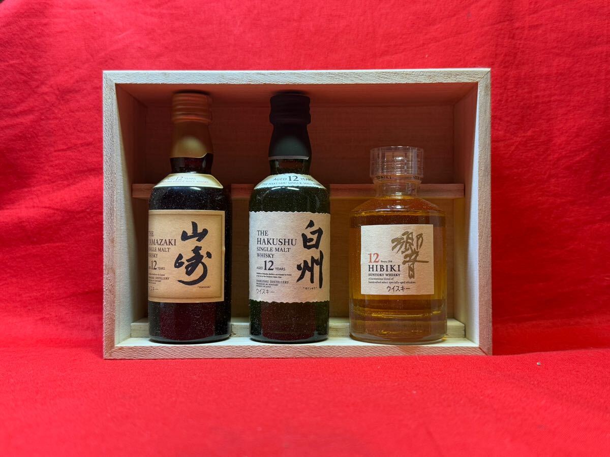 Yahoo!オークション -「山崎12年 木箱」(ウイスキー Yahoo!オークション -「山崎12年 木箱」(ウイスキー