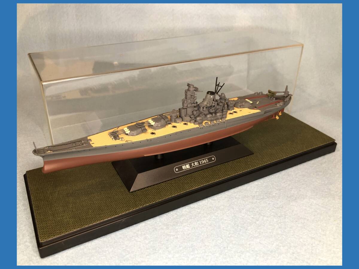 Yahoo!オークション -「戦艦大和 ディスプレイケース」の落札 Yahoo!オークション -「戦艦大和 ディスプレイケース」の落札