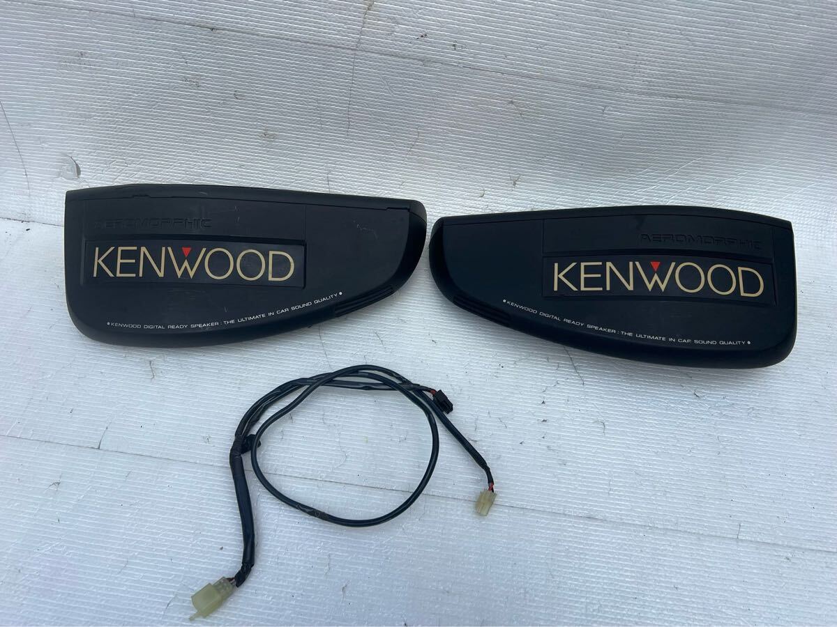 Yahoo!オークション -「ケンウッド kenwood ksc-7070」(カー Yahoo!オークション -「ケンウッド kenwood ksc-7070」(カー