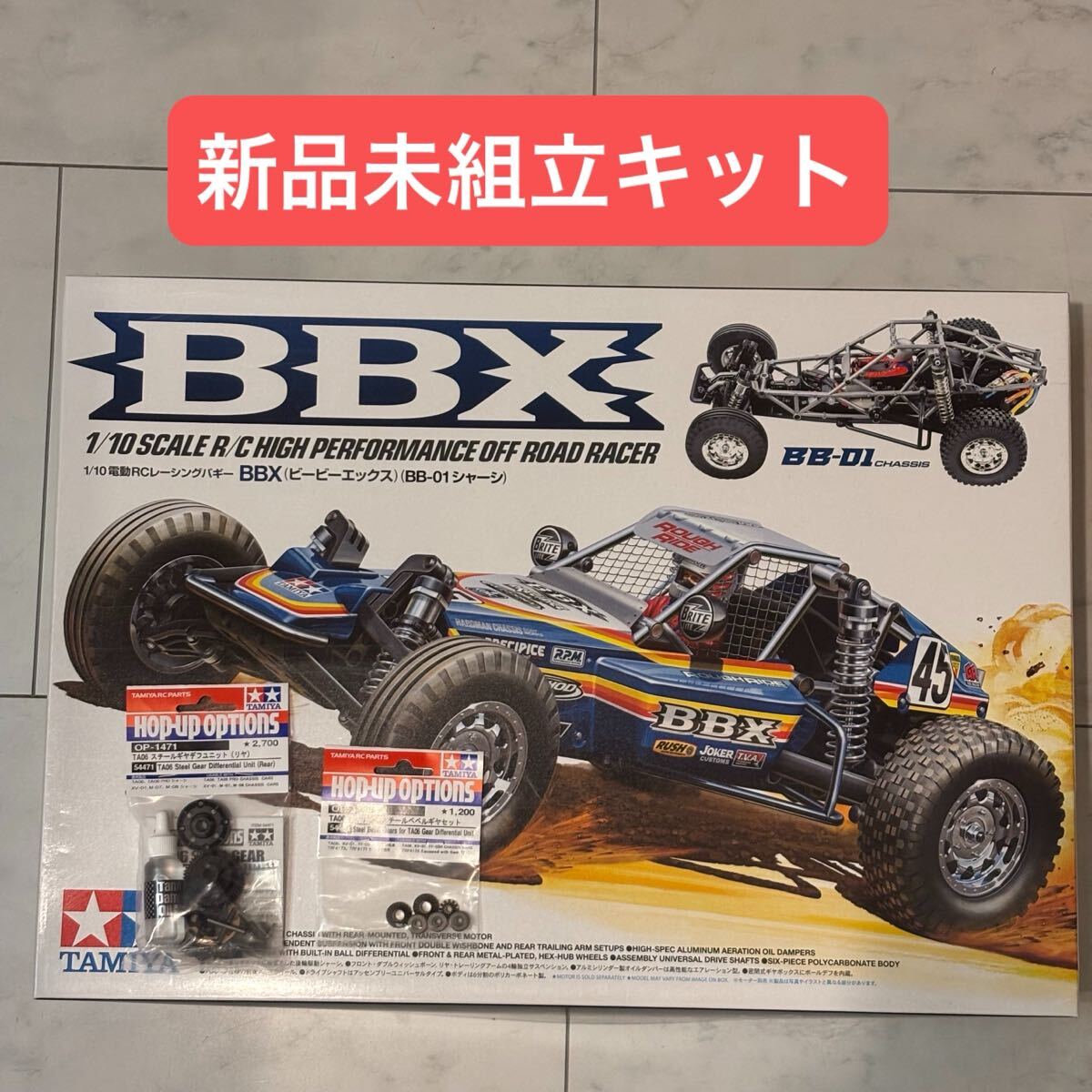 Yahoo!オークション -「tamiya bbx」の落札相場・落札価格 Yahoo!オークション -「tamiya bbx」の落札相場・落札価格
